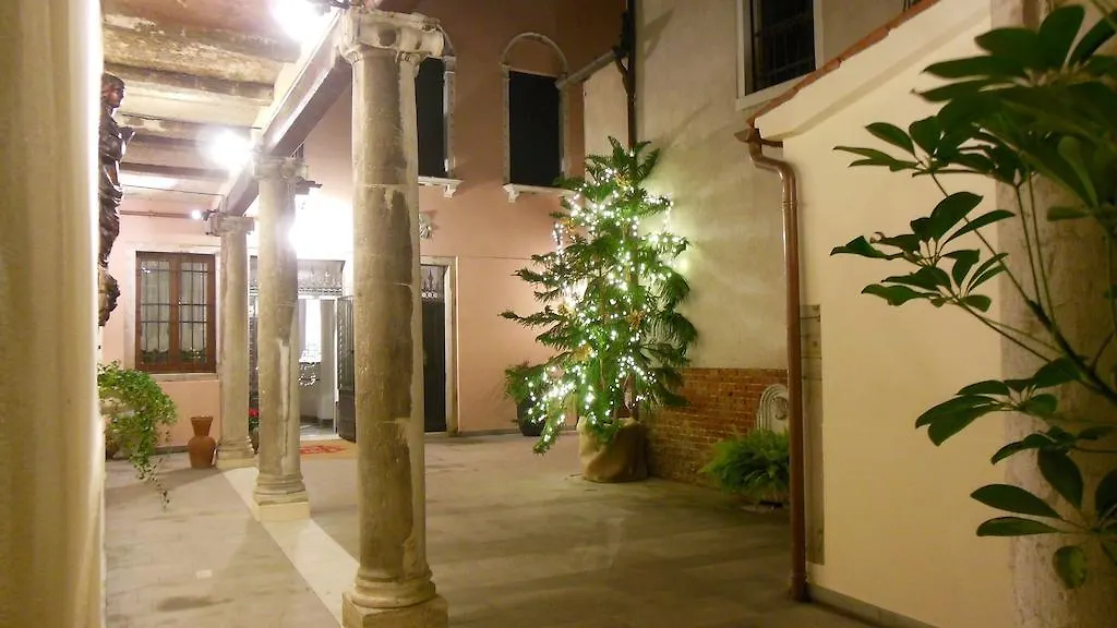 Hotel Sant'Antonin Wenecja